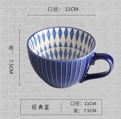 Coffee Cups Ceramic Vintage Cups