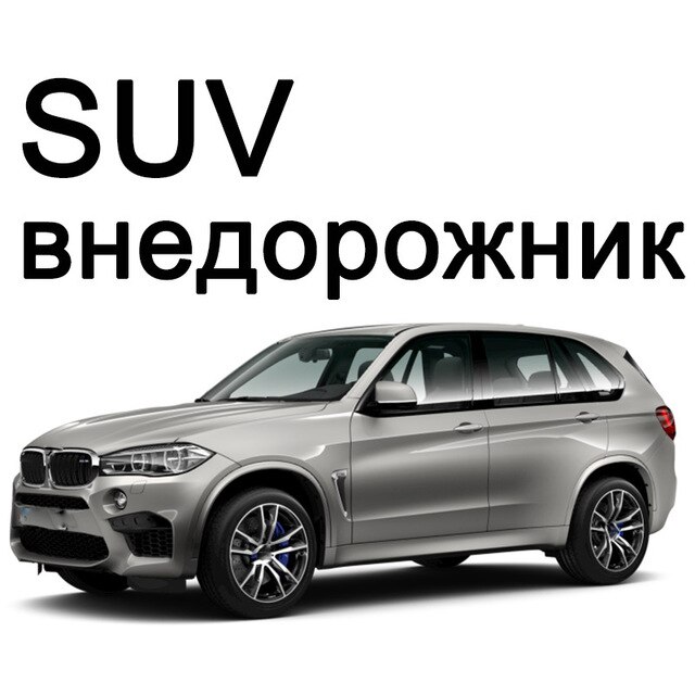 Waterproof Car Cover Camouflage Design